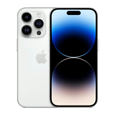 【中古】iPhone14 Pro A2889 (MQ013J/A) 128GB シルバー 【docomo版SIMフリー】 Apple スマホ スマートフォン 当社3ヶ月間保証 送料無料 携帯少年|中古スマホとsimフリーの携帯少年