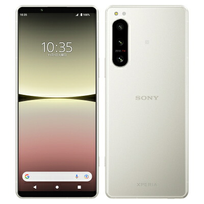 【網状組織受け容れる制限事項▲】Xperia5 IV A204SO エクリュホワイト【SoftBank版SIM無償性】 SONY 当社３ヶ月間引き請ける 中古 持っていく御坊さん