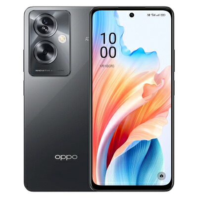 OPPO A79 5G CPH2557 不可思議黒いこと【mineo版SIM無償性】 OPPO 当社３ヶ月間引き受ける 中古 持ちはこび兄ちゃん