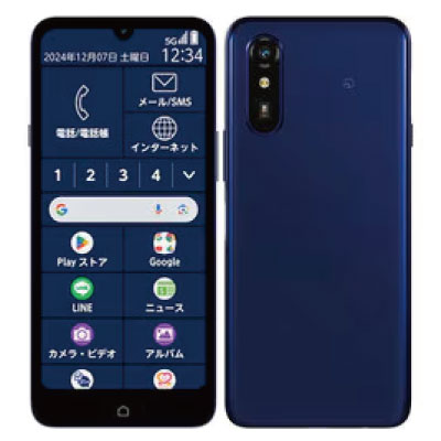らくらくスマートフォン Lite FCNT FCG03SNU 新品未使用品 374780_1.jpg