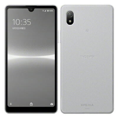 【網状組織当て嵌める押さえる▲】Xperia Ace III SOG08 薄墨色【au版SIM無償性】 SONY 当社３ヶ月間引きうける 中古 持ちはこぶ御坊さん