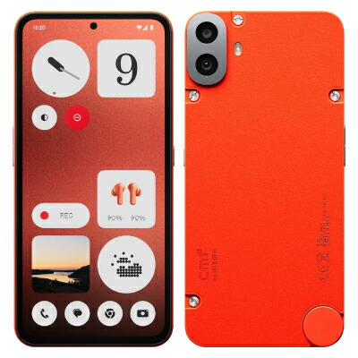 CMF Phone 1 8GB+128GB ブラック 新品未開封 楽天市場】[新品]CMF by Nothing Phone 1 8GB/128GB/6.67