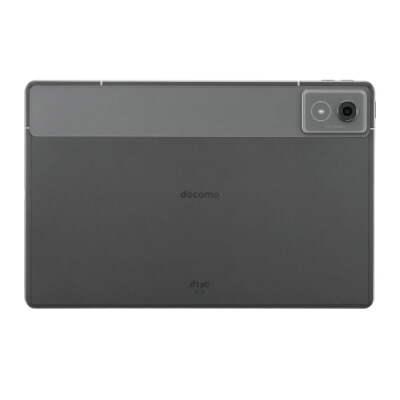 dtab d-51F サンダーグレー【docomo版 SIM無償性】 Lenovo 当社３ヶ月間引き受ける 中古 持ちはこび兄ちゃん