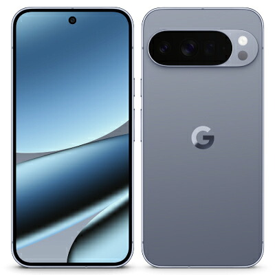 Google Pixel10 Pro XL GYPW4 256GB Moonstone【国内版SIMフリー】 Google 当社３ヶ月間保証 中古 携帯少年｜中古スマホとsimフリーの携帯少年