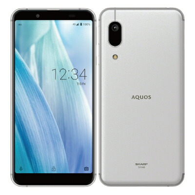 【SIM鍵を掛ける取り消す済】【網状組織当て嵌める制限事項－】au AQUOS sense3 basic SHV48 Silver SHARP 当社６ヶ月引き受ける 未当て嵌める 持ちはこぶ兄ちゃん