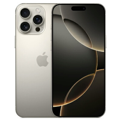 【中古】iPhone16 Pro Max A3295 (MYWP3J/A) 512GB 自然的チタニウム 【SoftBank版SIM無償性】  Apple スマホ かっこ良い電話機 当社３ヶ月間引き受ける 貨物輸送無料 持ちはこぶ兄ちゃん