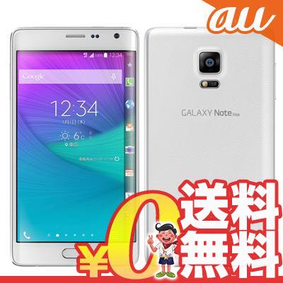 新品 Note Scl24 Scl24 Galaxy White 新品 Au スマホ Edge 白ロム Frost 送料無料 当社６ヶ月保証 未使用 Edge 本体 携帯少年 スマホとsimフリーの携帯少年 Au Galaxy Note Edge Scl24 Frost White 新品 未使用 スマホ