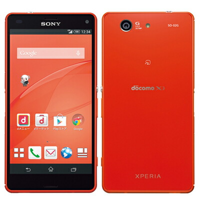 Xperia Z3 Xperia Compact Au So 02g Orange Docomo スマホ 白ロム スマートフォン 本体 送料無料 当社１ヶ月間保証 携帯少年 スマホとsimフリーの携帯少年 Docomo Xperia Z3 Compact So 02g Orange スマホ 白ロム 本体