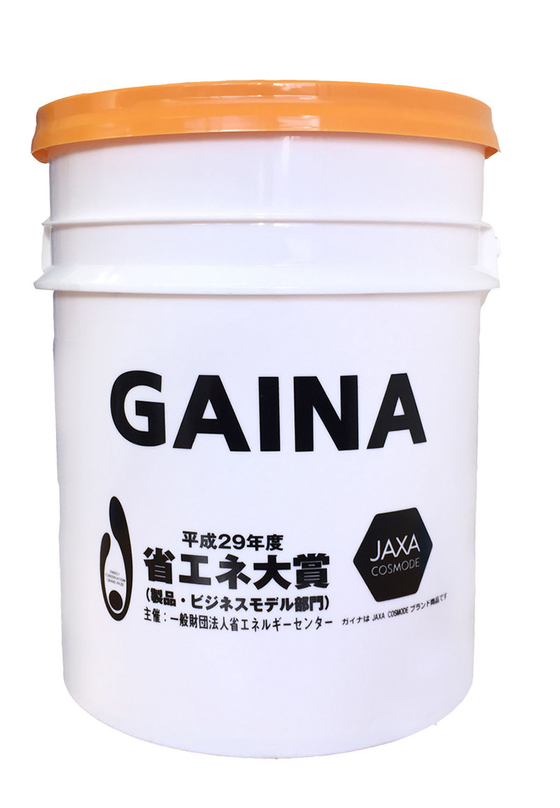 【楽天市場】日進産業 断熱塗料 ガイナ-GAINA- カラー 18L 14kg：エコルート・ストア楽天市場店