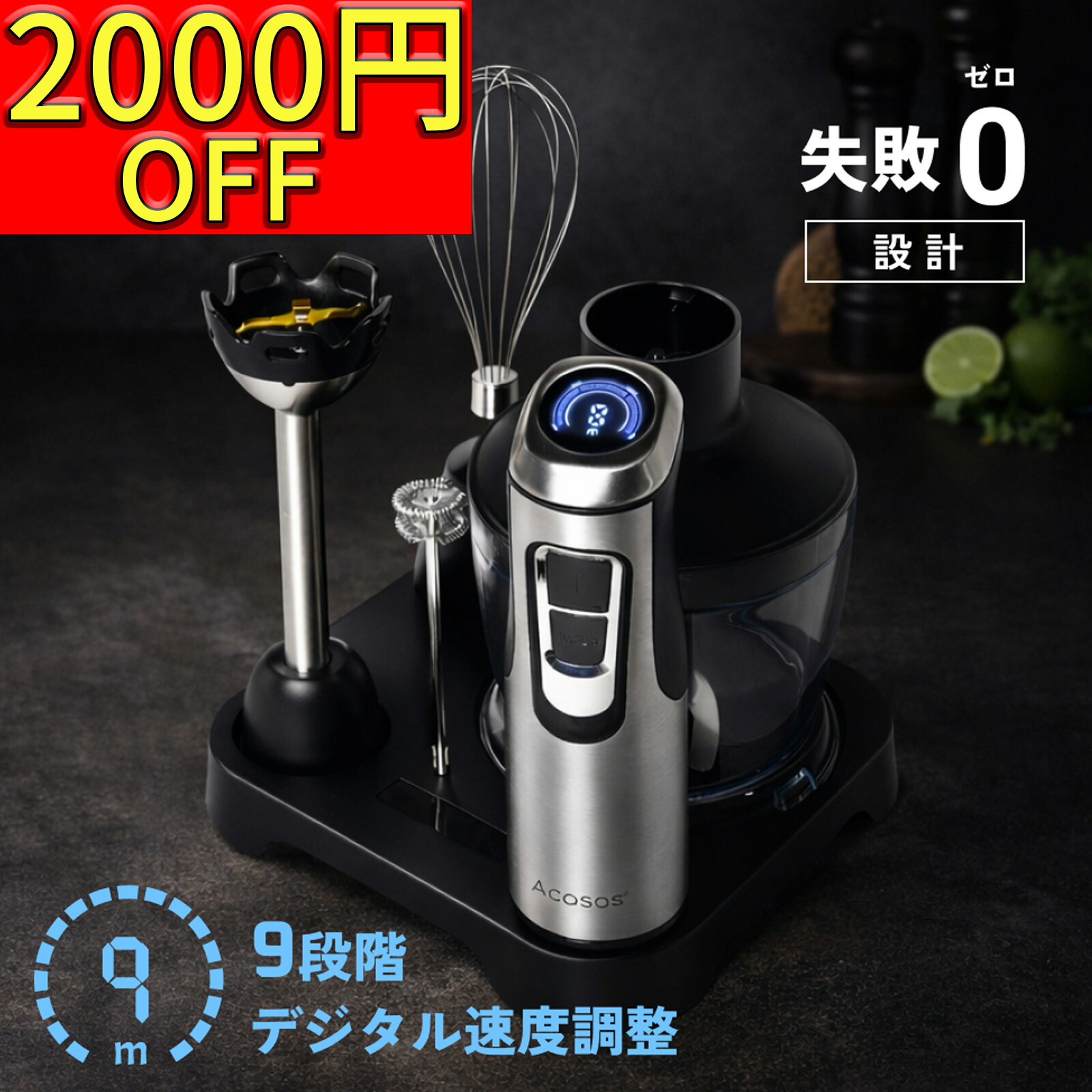 クイジナート Cuisinart ノンフライオーブントースター TOA28J