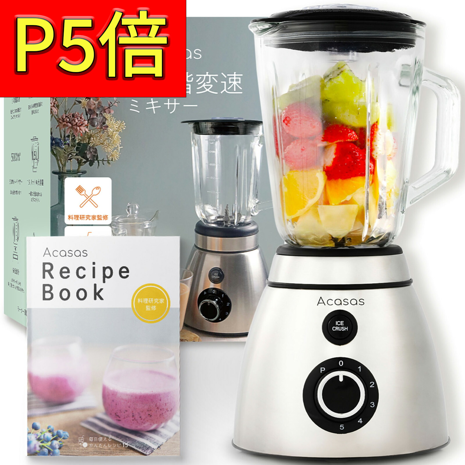 楽天市場】（土・日発送可） ティファール T-fal ブレンドフォース