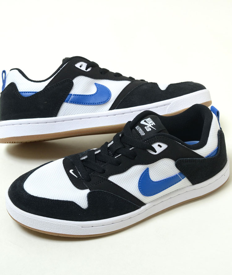 【新品・箱無し】ナイキ SB アリウープ  ブラック+ミスティグリーン Nike SB NIKE ALLEYOOP メンズ スニーカー ブラック ミスティ