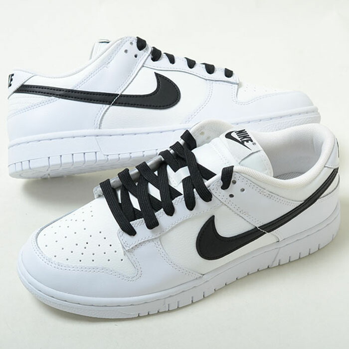 楽天市場】NIKE DUNK MID メンズ スニーカー ブラック ホワイト fq8784
