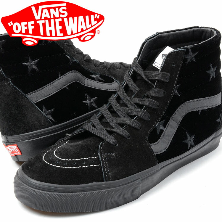 vans sk8 hi pro all black vans sk8 hi pro all black