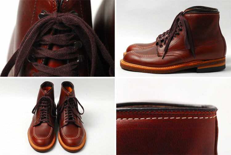 alden men's 405 indy boot high top blucher workboot stores