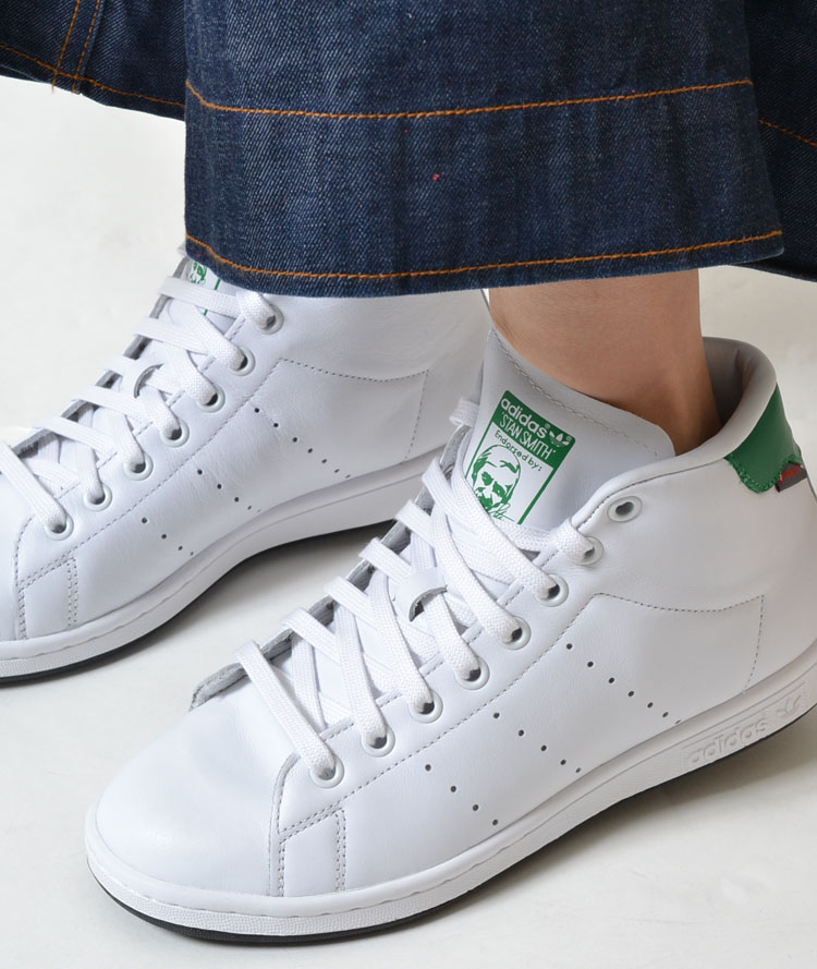 stan smith eco responsable