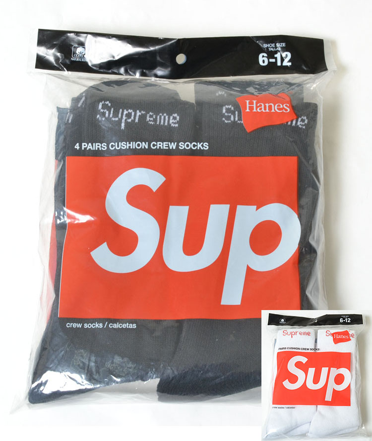 下着・アンダーウェア [XL] supreme hanes bandana boxer Supreme Hanes Bandana Boxer Briefs (2 Pack) (FW22) - $32