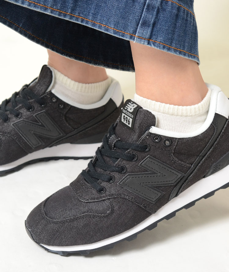 new balance black jeans