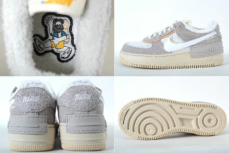 激安特価 NIKE WMNS AF1 SHADOW ナイキ ウィメンズ エアフォース1 シャドウ ベージュ ブラウンベージュ メンズ スニーカー  dc5270-016ｍ 【メール便なら送料無料】 -bkih.edu.vn