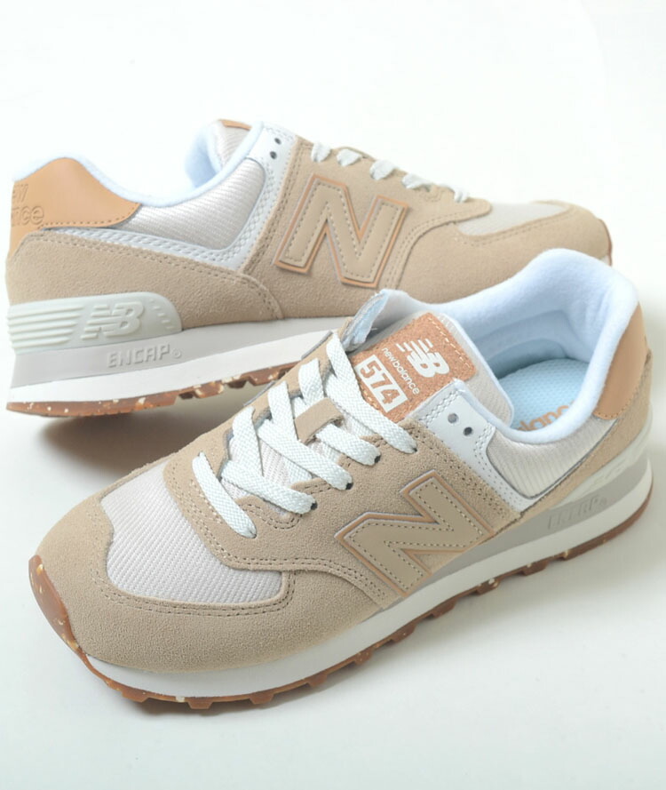 NEW BALANCE ML574 AA2 ニューバランス ML574 AA2 ベージュ×ホワイト メンズ スニーカー ml574aa2m 10,632円