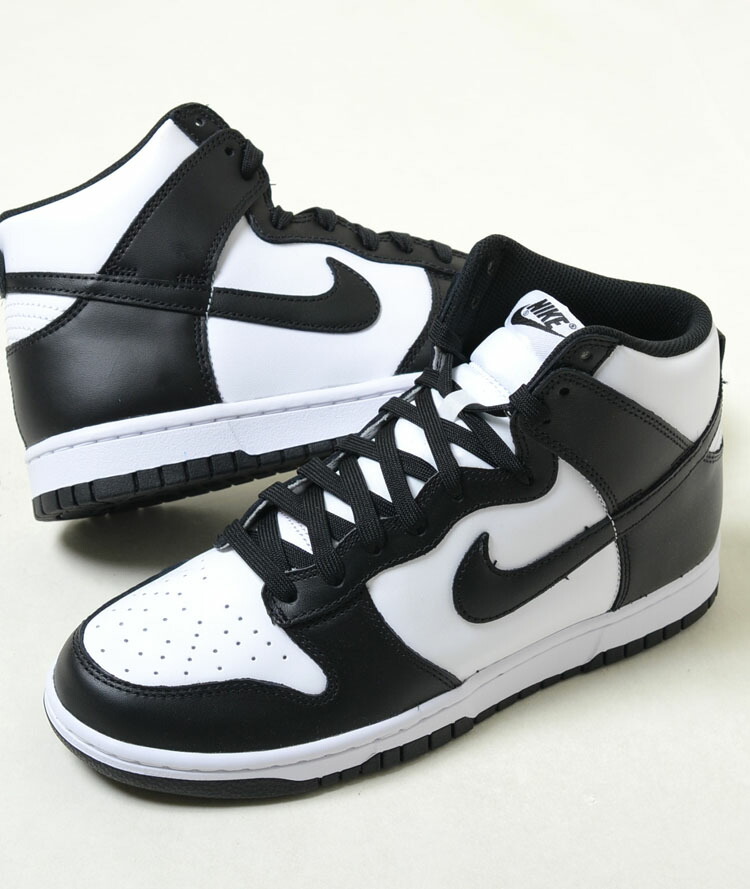 楽天市場】NIKE DUNK HI RETRO white/black-total orange dd1399