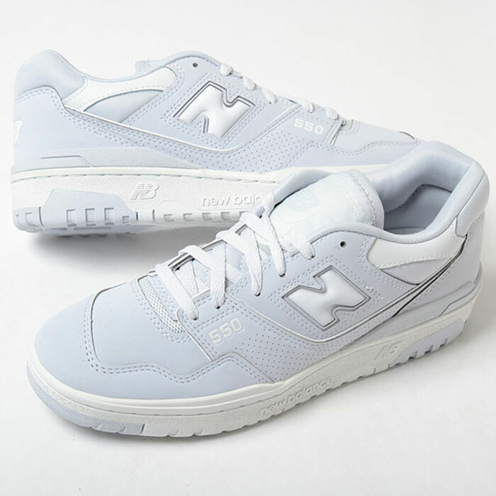 NEW BALANCE BB550HSB ニューバランス メンズ スニーカー グレー bb550hsb