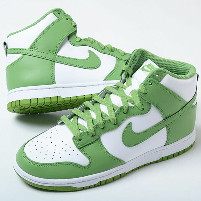 楽天市場】NIKE DUNK HI SP MICHIGAN varsity maize/midnight