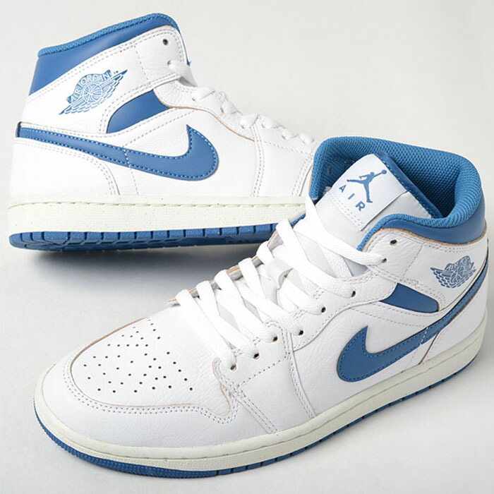 新品希少品　Nike Air ミッドカット バスケットボールシューズ26cm ナイキ（NIKE）バスケットシューズ バッシュ G.T. カット