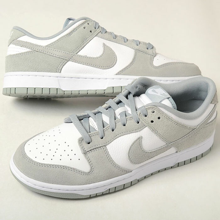 26cm Nike Dunk Low バーバーショップ グレイ Nike Dunk Low 