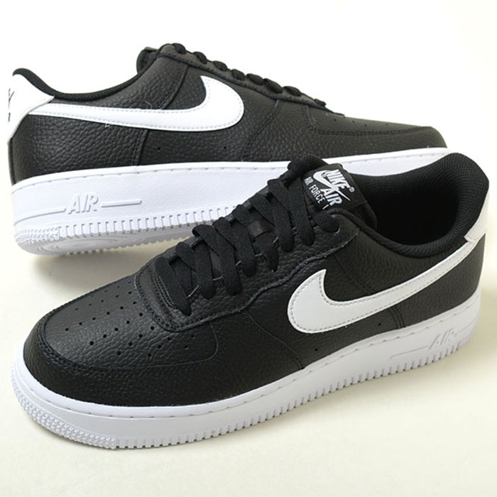 【楽天市場】NIKE AIR FORCE 1 07 LV8 ナイキ エア フォース 1 07