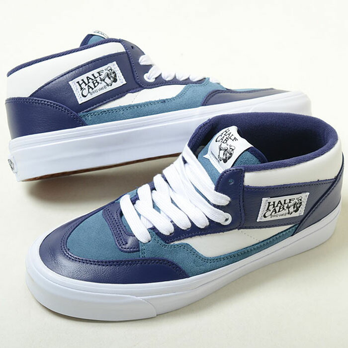 VANS HALF CAB 33 DX ヴァンズ ハーフキャブ メンズ スニーカー ブルー vn0a5kx6bes 9,585円