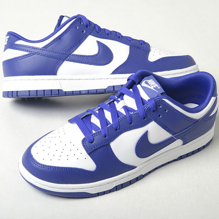 楽天市場】NIKE DUNK LOW RETRO WHITE/COURT PURPLE DD1391-104ナイキ