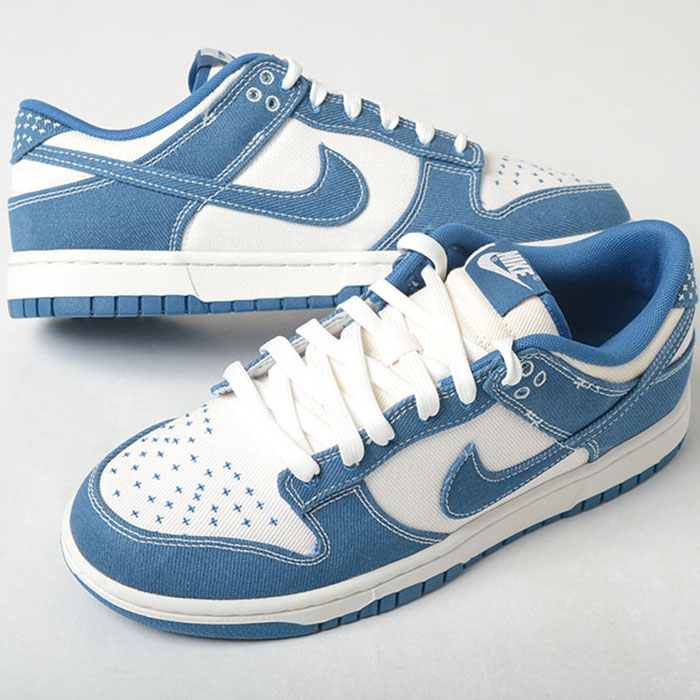 【訳あり】NIKE DUNK LOW RETRO SE ナイキ ダンク ファースト レトロ SE 首脳会談白いこと インダストリアル青み 白 青 メンズ スニーカー dv0834-101w
