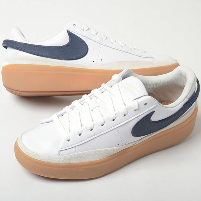 楽天市場】ナイキ ブレーザー ファントム ロー NIKE BLAZER