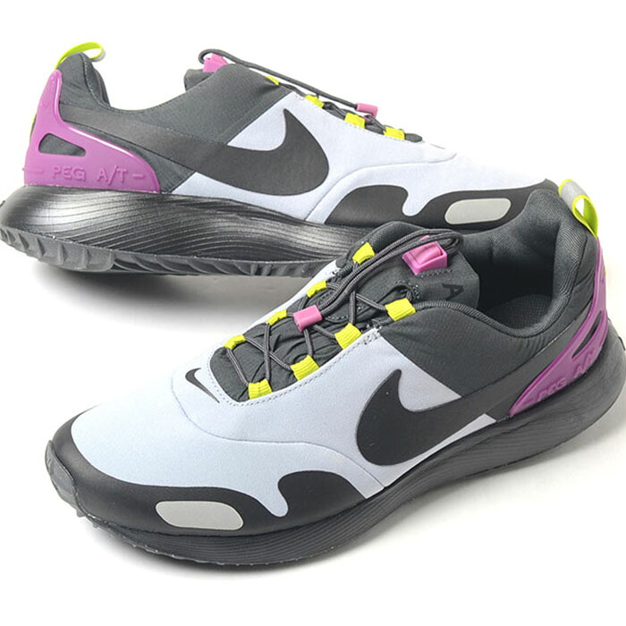 NIKE AIR PEGASUS A/T ナイキ エア湖 ペガサス アンスラサイト メンズ スニーカー 薄墨色黒いこと 924469-004