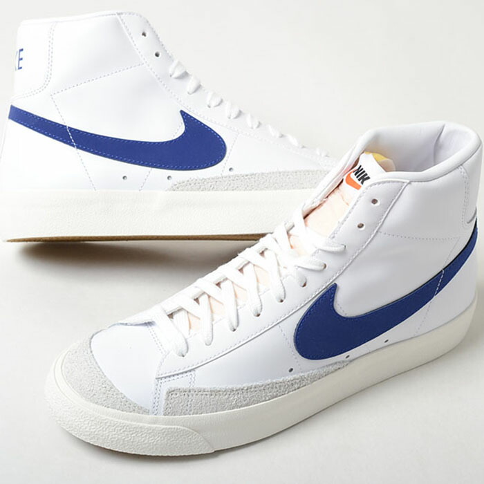 NIKE BLAZER MID \u002777 VNTG ナイキ スポーツジャケット ミッド ヴィンテージ メンズ スニーカー 白いこと青碧 bq6806-132