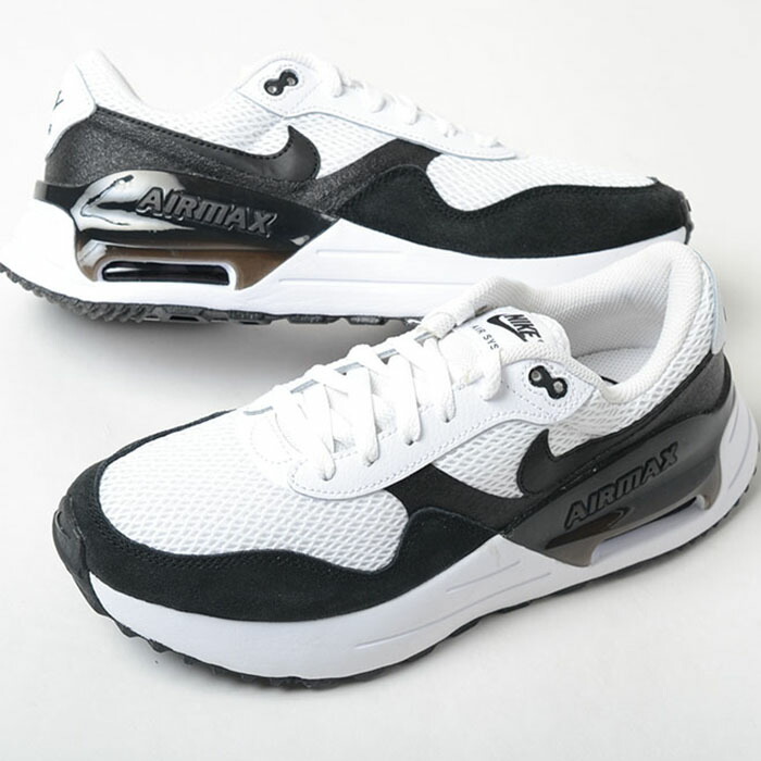 NIKE AIR MAX SYSTM ナイキ エアマックス システム メンズ スニーカー ホワイトブラック dm9537-103