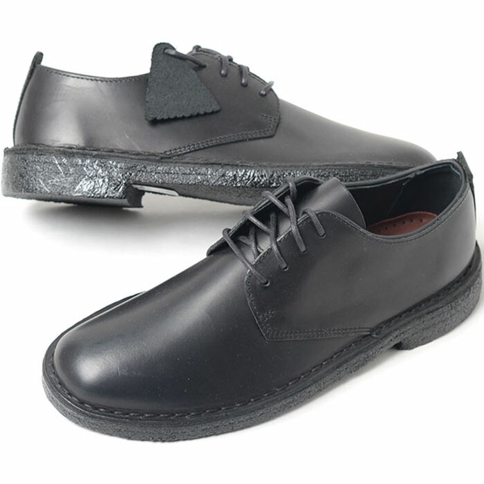 楽天市場】Clarks DESERT LONDON【クラークス デザート ロンドン