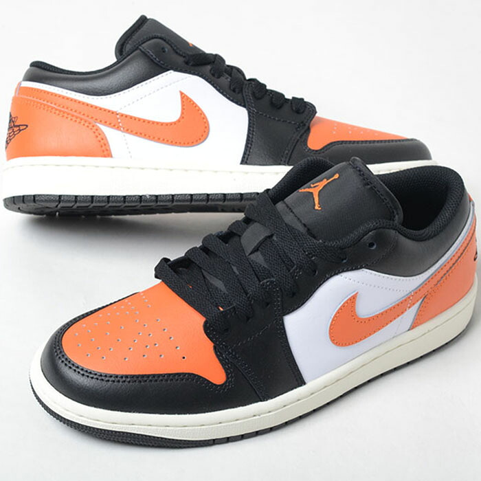 NIKE AIR JORDAN 1 LOW ナイキ 大気圏 ジョーダン 置き目 メンズ スニーカー 黒いことオレンジ色 553558-081