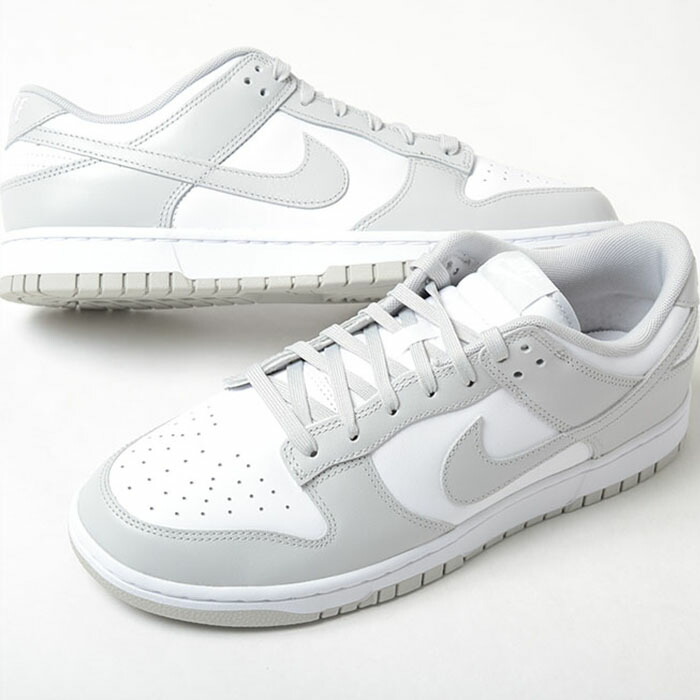 NIKE DUNK LOW RETRO ナイキ ダンク 置き目 レトロ メンズ スニーカー 白いこと薄墨色 dd1391-103
