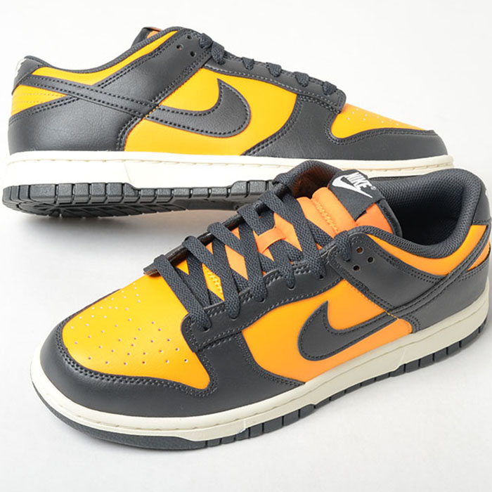 NIKE DUNK LOW PRO ナイキ ダンク 置き目 労働者階級 メンズ スニーカー オレンジダークグレー hf5441-700