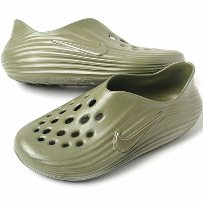 楽天市場】ナイキ ReactX リジュビネイト NIKE ReactX Rejuven8 カーキ