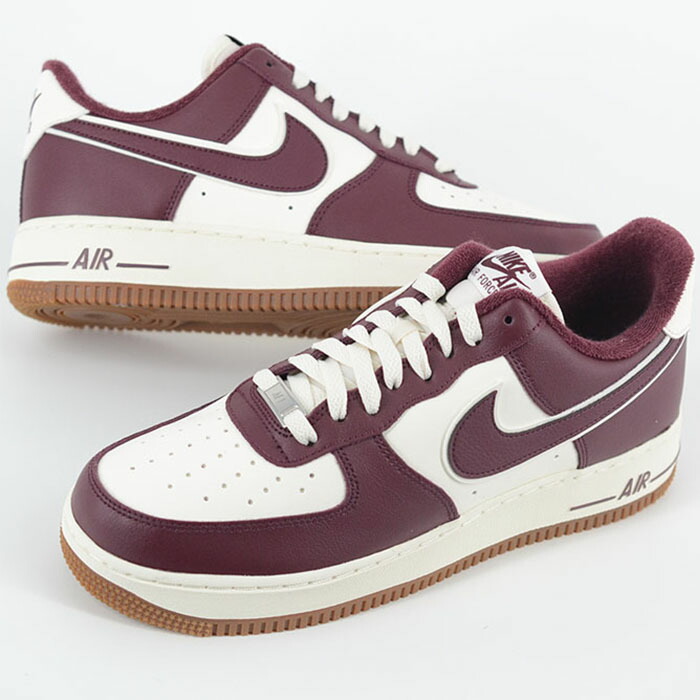 NIKE AIR FORCE 1 ‘07 LV8 ナイキ エア フォース メンズ スニーカー ホワイトバーガンディ dq7659-102