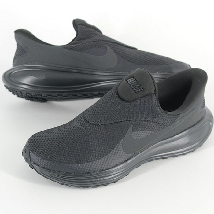 NIKE REVOLUTION 8 EASYON ナイキ レボリューション イージーオン メンズ スニーカー ブラック hq2414-003