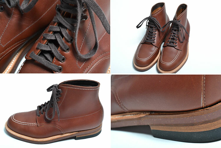alden men's 405 indy boot high top blucher workboot stores