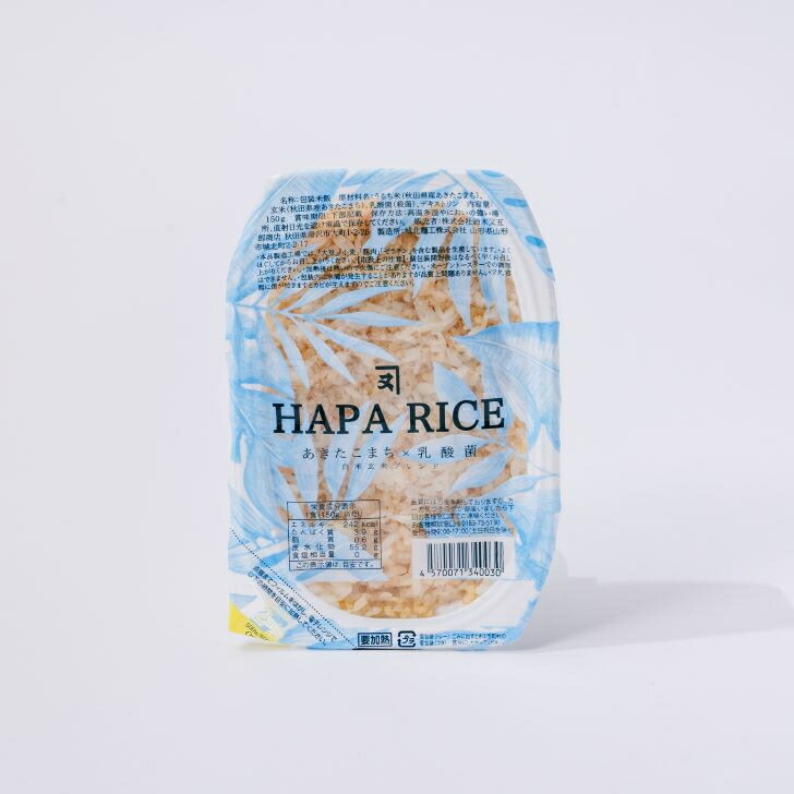 ダイエット 健康 健康米食 HAPA RICE 乳酸菌あきたこまち玄米パックごはん 150g 24食パック 玄米 あきたこまち あきたこまち玄米 乳酸菌 乳酸菌栽培 レトルトごはん レンジ 精白米 ブレンド もちもち食感 健康玄米食 免疫力 ミネラル 豊富な栄養素