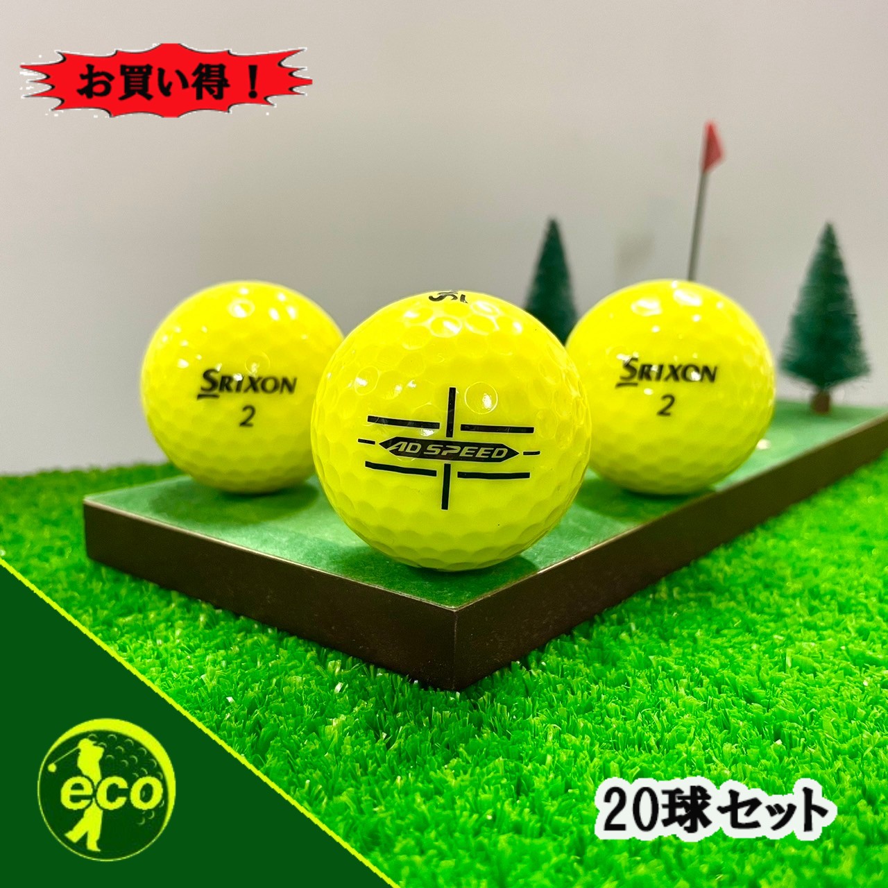 HONMA ホンマTW-S ゴルフボール 3ダース36球新品 楽天市場】【 送料無料 ！ 3ダースセット 】ホンマ 本間 TW-X TW