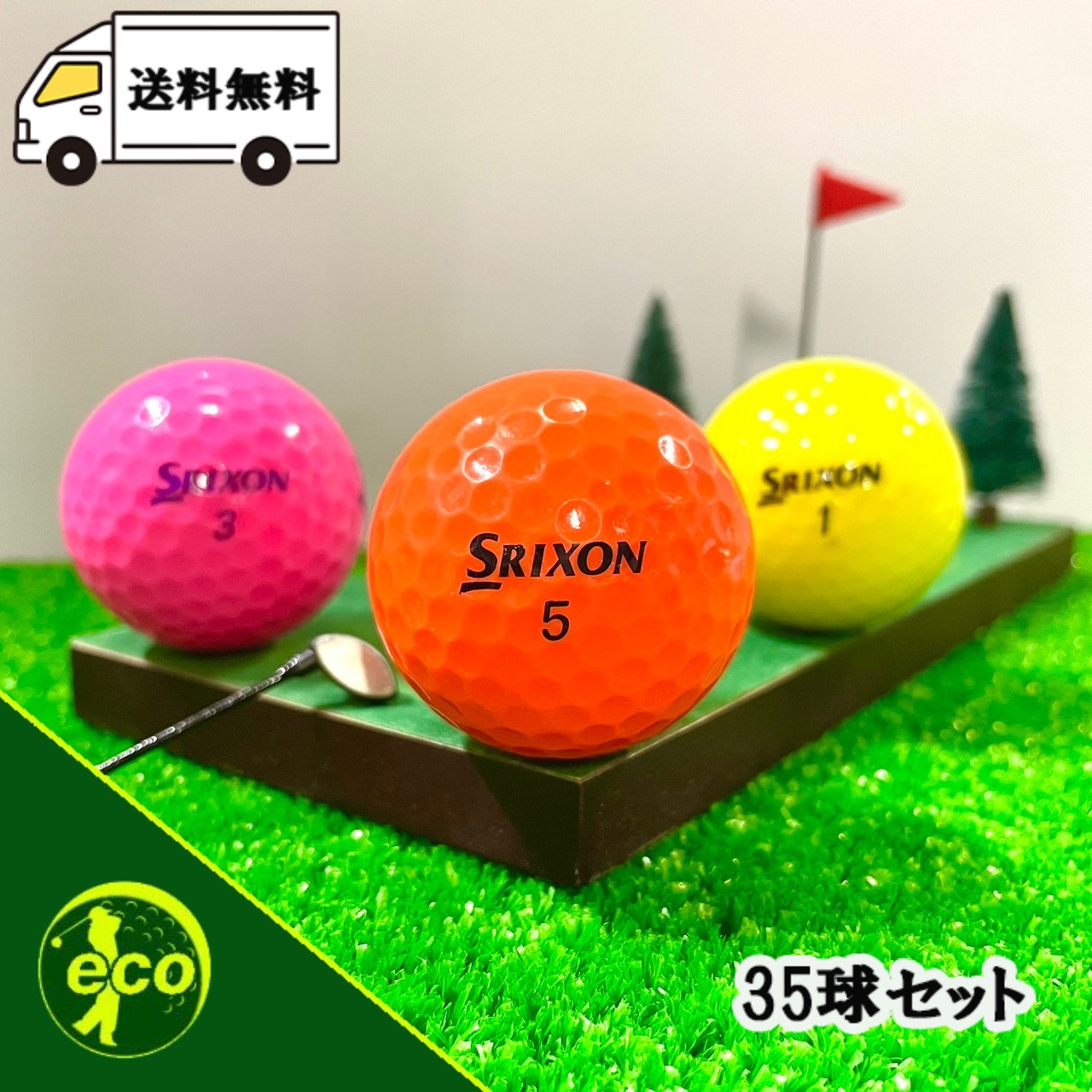 楽天市場】【新品】 ホンマ TW-X 2024年モデル イエロー 3ダース HONMA