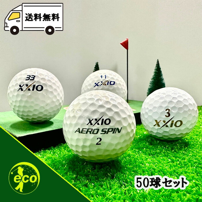 【49】★ロストボール タイトリスト PRO V1 21年 ホワイト 100球B Titleist ロストボール ランク2 タイトリスト Pro V1 19年モデル