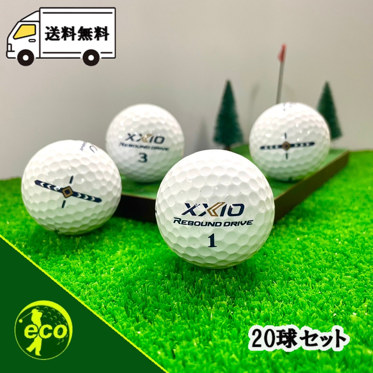 ゼクシオ プレミアム | ボール | 製品情報 | DUNLOP GOLFING WORLD